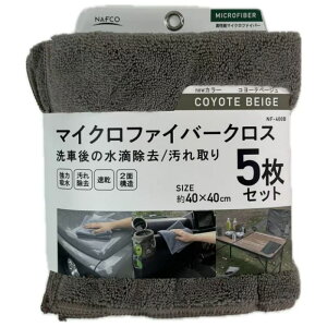 }CNt@Co[NX5 NF400B R[ex[W