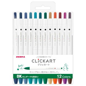 [u TCy 12FDKil_[NȐFj