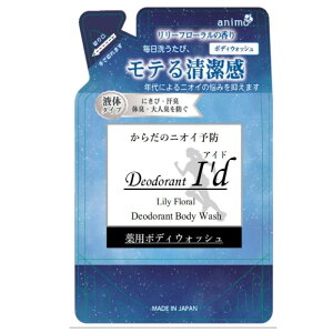 PbgΌ p{fBEHbV [t[ l400ml