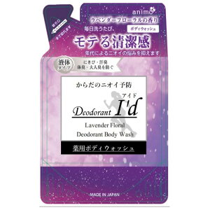 PbgΌ p{fBEHbV x_[t[ l400ml