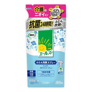 GXe[ G[YӂƂLXv[ ߂