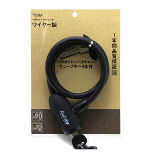 Feel sky C[bN900mm JC-063WSD ubN