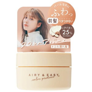 RXebNX[h GA[C[W[ XtwAo[ 50g