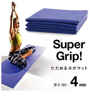 La-VIE ߂郈K}bg4mm p[v 3B-3172