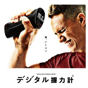 La-VIE fW^͌v 3B-3267