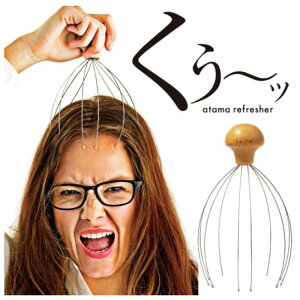 La-VIE �����t���b�V���[ 3B-4744
