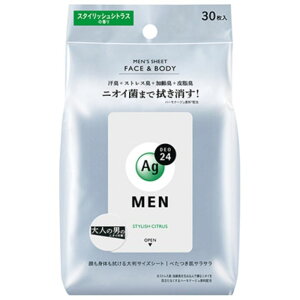 yyVX[p[SALEzAgfI24 YV[gtFCX{fB@X^CbVVgX 30y2025/12/4 20:00 - 2025/12/11 01:59z