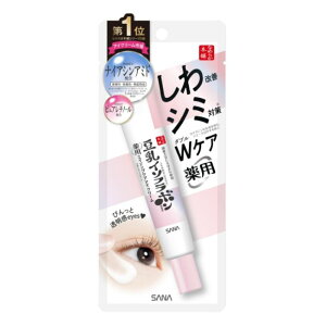 Ȃ߂炩{ NACN[zCg 20g