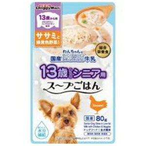 hM[} 13΂̂񂿂񍑎YᎉbX[v͂񂳂ݖ 80g