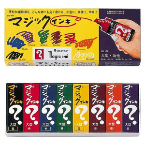 w }WbNCL y ^ 8F ML-8