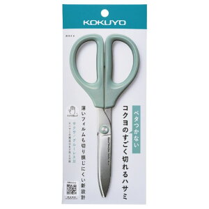 RN TNT@O[Xn HSM-PA100B