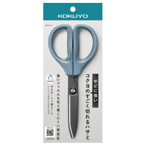 RN TNT@tbfO[Xn HSM-PFA100B