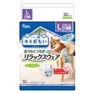 GG[ Pet L~ 났 bNXEFA L ^p 32 KF40-55cm K̏dF8.0-12.0kg