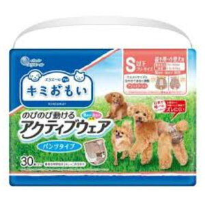 GG[ Pet L~ ̂т̂ѓ ANeBuEFA SSS-STCY 30 Sȉt[ [^p KF15-40cm K̏dF1.5-5.5kg