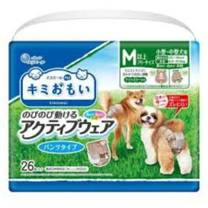 GG[ Pet L~ ̂т̂ѓ ANeBuEFA M-LTCY 26 Mȏt[ ^[^p KF35-55cm K̏dF5.0-12.0kg