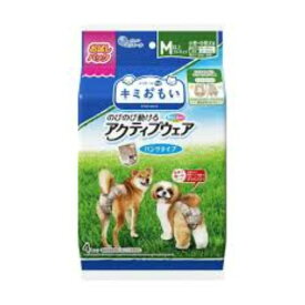 エリエール Pet キミおもい のびのび動ける アクティブウェア M-Lサイズ お試し4枚入 4枚 M以上フリー 小型ー中型犬用 適応胴回り：35-55cm 適応体重：5.0-12.0kg