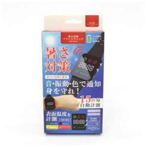 qER[|[V ΍A[gEHb` HDL-3518