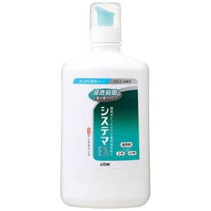 CI VXe}EXf^X AR[^Cv 900ml