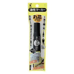 PILOT(pCbgR[|[V) cC}[J[בېcpbNB P-MFN15FBM-B