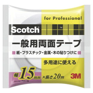 3M(X[G) XRb`@ʗpʃe[v@15mmX20m@PGD-15