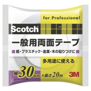 3M(X[G) XRb`@ʗpʃe[v@30mmX20m@PGD-30