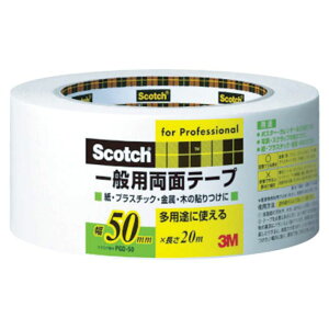 3M(X[G) XRb`@ʗpʃe[v@50mmX20m@PGD-50