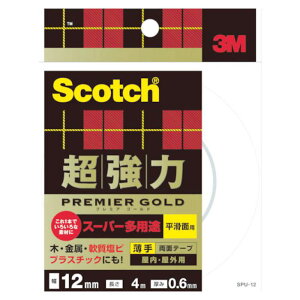 3M(X[G) ͗ʃe[v@v~AS[h@X[p[pr@@12mmX4m