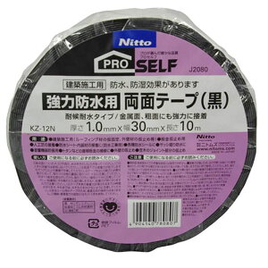 jgY@vZtPh͗ʃe[v30×10KZ-12