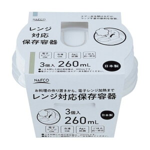 Wۑeی^ SS 260ml 3g