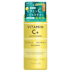 �v���`�i���[�x�� VC�O���^�`�I�����[�V���� 1000ml