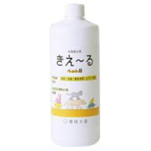 P [Hybgpl 500ml
