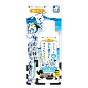 X[p[Lbg 炭炭ގ݂EHbV~N 150ml