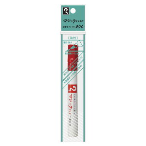 yGg[Ń|Cg10{zw }WbN NO500  ԁy2025/12/4 20:00 - 2025/12/11 01:59z