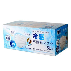 itR ⊴sDz}XN UVJbg UPF50+50 ڐG⊴0.42Q-Max