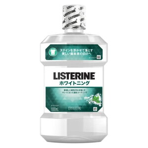 W\W\ pXe zCgjO 1000ml