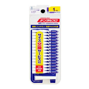 yyVX[p[SALEzf^v ԃuV I^ ɍ׃^Cv 15{ SSSiTCY1jy2025/12/4 20:00 - 2025/12/11 01:59z