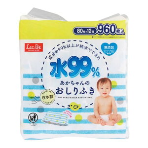 アイプラス E00873 水99おしりふき 80枚 12P