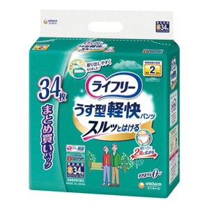 yyVX[p[SALEzjE`[ Ct[@^ypc@S 34y2025/12/4 20:00 - 2025/12/11 01:59z