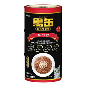 �A�C�V�A ����3P�@�����@160g×3