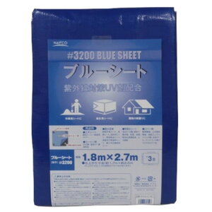 itR u[V[gHG 1.8×2.7m 3