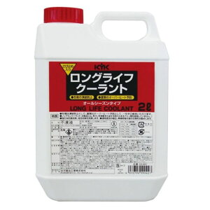 É͖iH OCtN[g80@ԁ@2L ߃^Cv