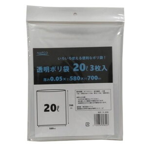 itR |20L3 0.05×580×700