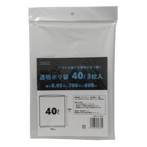 itR |40L3 0.05×700×800