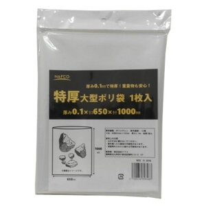 itR ^|1 0.1×650×1000