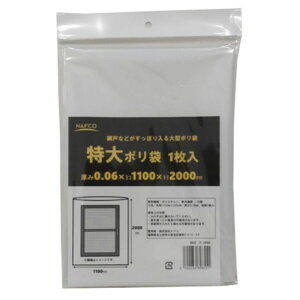 itR |1 0.06×1100×2000