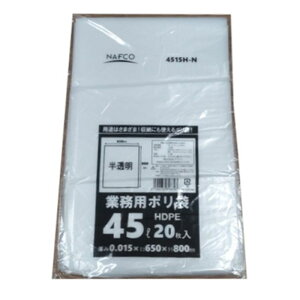 itR Ɩp|45L 20 0.015×600×850