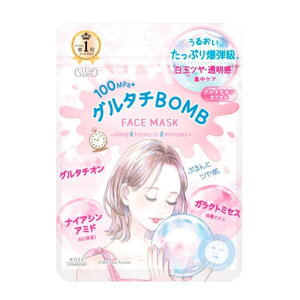 KOSE NA^[ O^`BOMB}XN tFCXV[g}XN 7