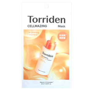 Torriden gf ZCWO r^CuCgjO}XN 1