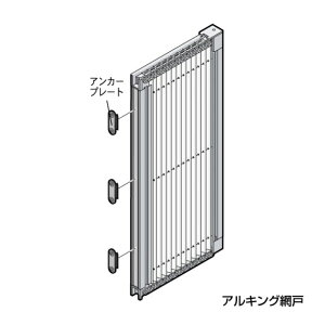 Z ALOԌ˖{ AK-20{