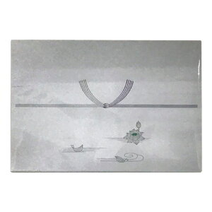 yGg[Ń|Cg10{ẑ B6 B6 16y2025/12/4 20:00 - 2025/12/11 01:59z